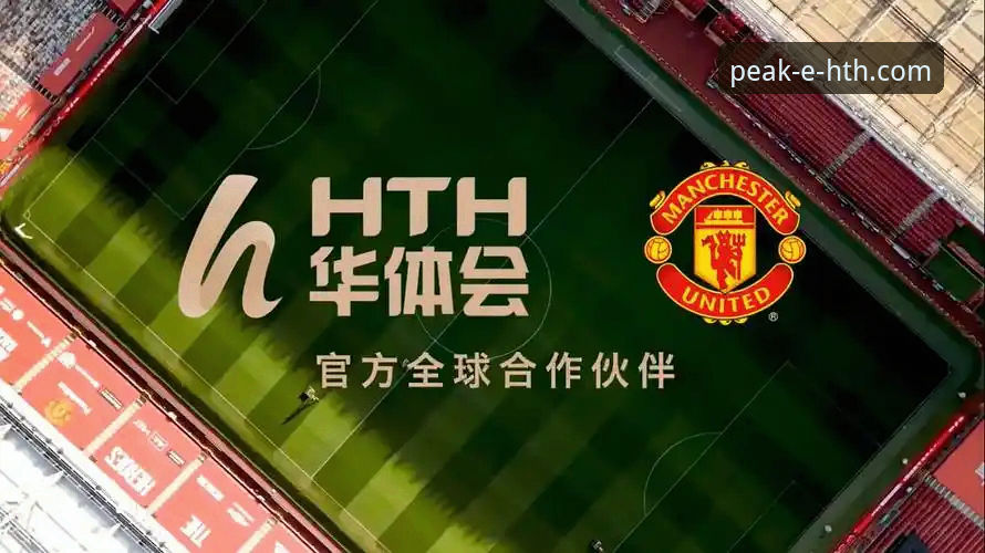 华体会体育顶级赛事官方下载到底值不值得选？一个老用户告诉你答案