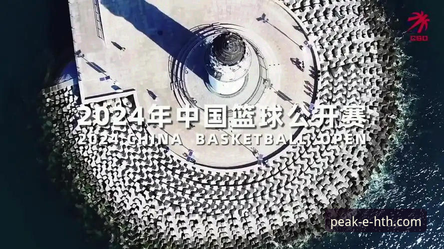 华体会体育电脑版与移动端：哪个才是你的观赛最优解？